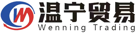 Hebei Wenning Trading Co., Ltd