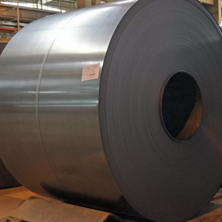 Cold rolled steel coil