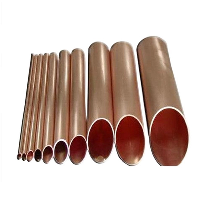 Tube